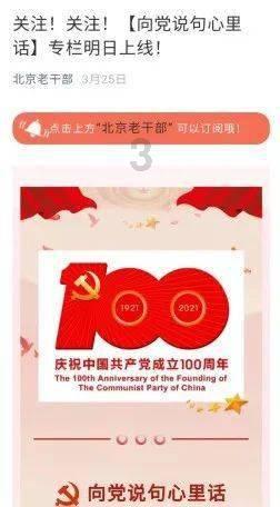 山东潍坊:“泥叫虎”传承非遗